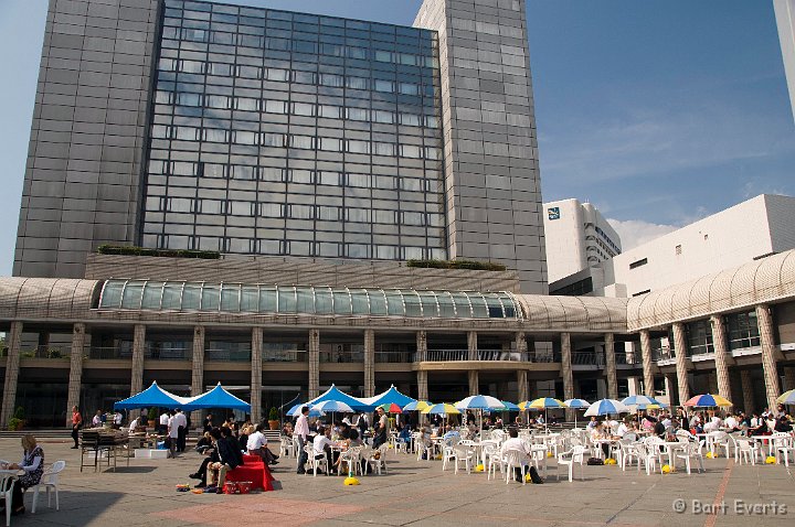 DSC_4831.jpg - The congress center for the meeting on Dendritic cells