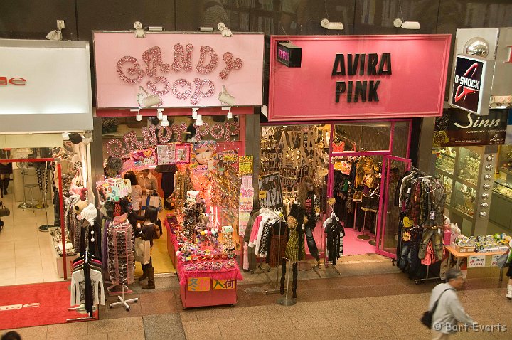DSC_4994.jpg - Lots of girly pink items