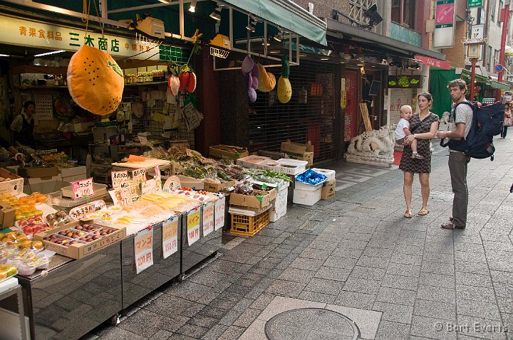 DSC_4998.jpg - Chinatown