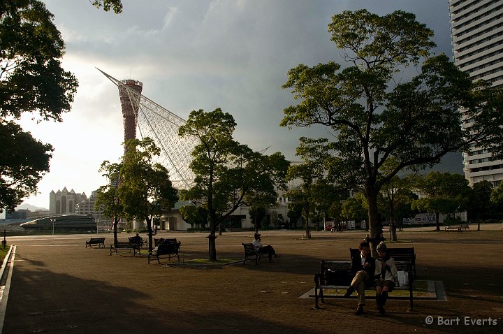 DSC_5011.jpg - Meriken Park