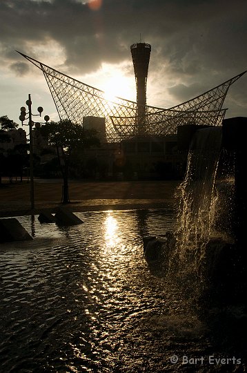 DSC_5012.jpg - Meriken Park