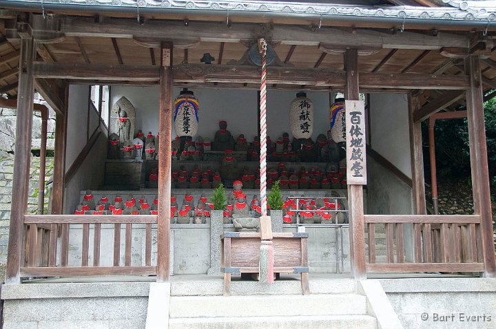 DSC_5086.jpg - One of the side sanctuaries