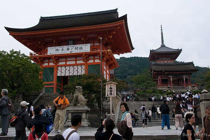 DSC_5099.jpg - Kyomizu-dera