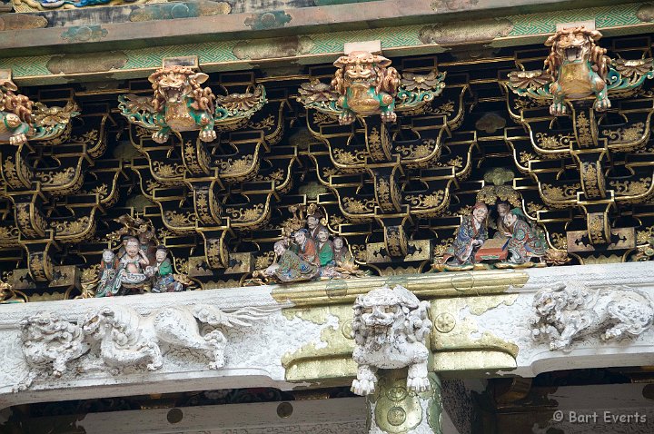 DSC_5403.jpg - Yomei-mon gate detail