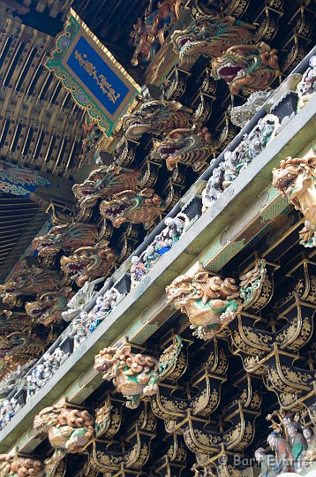 DSC_5408.jpg - Yomei-mon gate detail