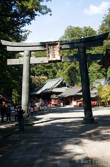 DSC_5420.jpg - Futarasan Jinja