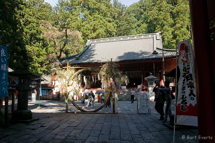DSC_5421.jpg - Futarasan Jinja