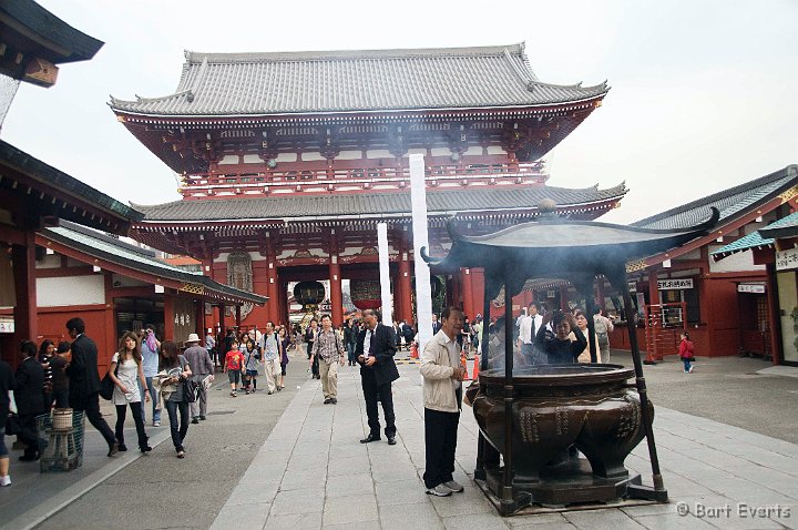 DSC_5448.jpg - Sensu-ji shrine