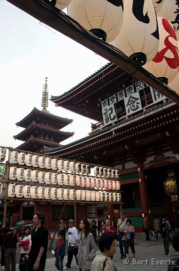 DSC_5450.jpg - Sensu-ji shrine