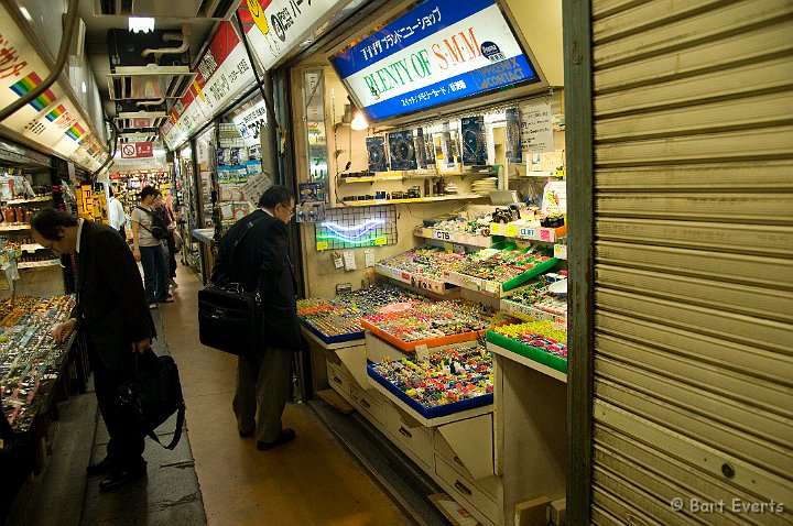 DSC_5458.jpg - Electric city of Akihabara