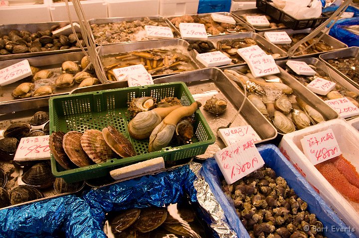 DSC_5469.jpg - the biggest fish market of Japan